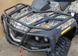 Квадроцикл GEON TACTIC 550 EFI EPS KVD-035 фото 13