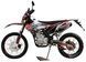 Мотоцикл EXDRIVE ProFactory 300 MOT-606 фото 5
