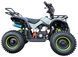 Квадроцикл XTR М7 Е-START 50 KVD-281 фото 8
