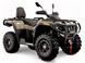 Квадроцикл GEON TACTIC 550 EFI EPS KVD-035 фото 1