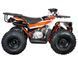 Квадроцикл KAYO AU125 KVD-236 фото 2