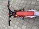 Пітбайк FORTE PB50G PIT-054 фото 6
