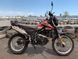 Мотоцикл SHINERAY TRICKER 250 MOT-177 фото 3