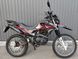 Мотоцикл SHINERAY XY250-6С LIGHT MOT-328 фото 2