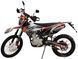 Мотоцикл EXDRIVE ProFactory 300 MOT-606 фото 4
