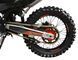 Мотоцикл EXDRIVE ProFactory 300 MOT-606 фото 7