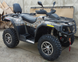 Квадроцикл GEON TACTIC 550 EFI EPS KVD-035 фото 4