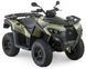 Квадроцикл Kymco MXU 550i KVD-186 фото 1