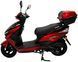 Скутер SPARK SP125S-21 NEW SKU-141 фото 4