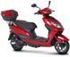 Електроскутер Maxxter Speedy ELS-018 фото 1