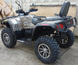 Квадроцикл GEON TACTIC 550 EFI EPS KVD-035 фото 10