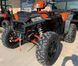 Квадроцикл POLARIS SPORTSMAN XP 1000 S KVD-085 фото 3