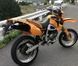 Мотоцикл HYOSUNG RX125SM MOT-380 фото 8