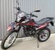 Мотоцикл SHINERAY XY250-6С LIGHT MOT-328 фото 3