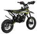 Мини-кросс ASIX XB16 60 см&sup3; PIT-112 фото 3