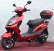 Електроскутер Maxxter Speedy ELS-018 фото 7
