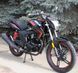 Мотоцикл SKYMOTO BIRD X6 150 MOT-278 фото 2