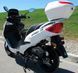Скутер Spark SP150S-28 SKU-026 фото 8