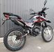 Мотоцикл SHINERAY XY250-6С LIGHT MOT-328 фото 6