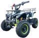 Квадроцикл XTR М7 Е-START 50 KVD-281 фото 3
