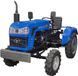 Мінітрактор SHIFENG 240 B 173126 фото 4