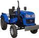 Мінітрактор SHIFENG 240 B 173126 фото 1