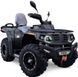 Квадроцикл MotoLeader ML400 ATV KVD-136 фото 1