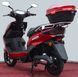 Електроскутер Maxxter Speedy ELS-018 фото 5
