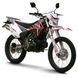Мотоцикл SKYBIKE CRX 200 MOT-077 фото 1