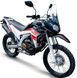 Мотоцикл LONCIN LX250GY-3G DS2 MOT-228 фото 1