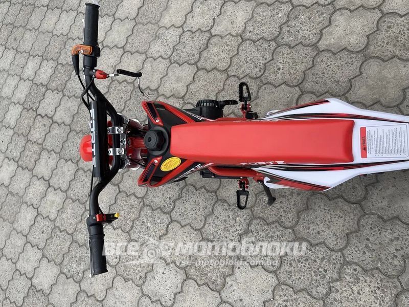 Пітбайк FORTE PB50G PIT-054 фото