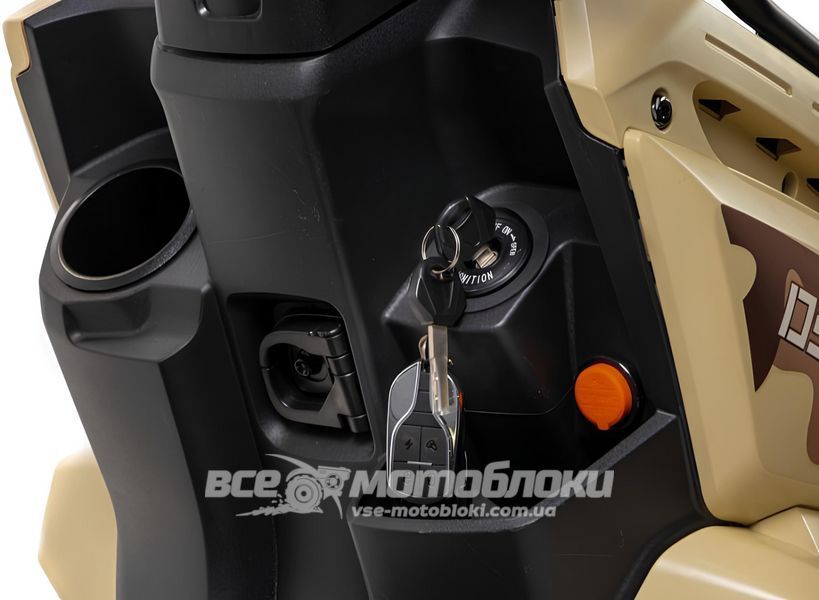 Електроскутер FORTE UNICORN LIGHT ELS-220 фото
