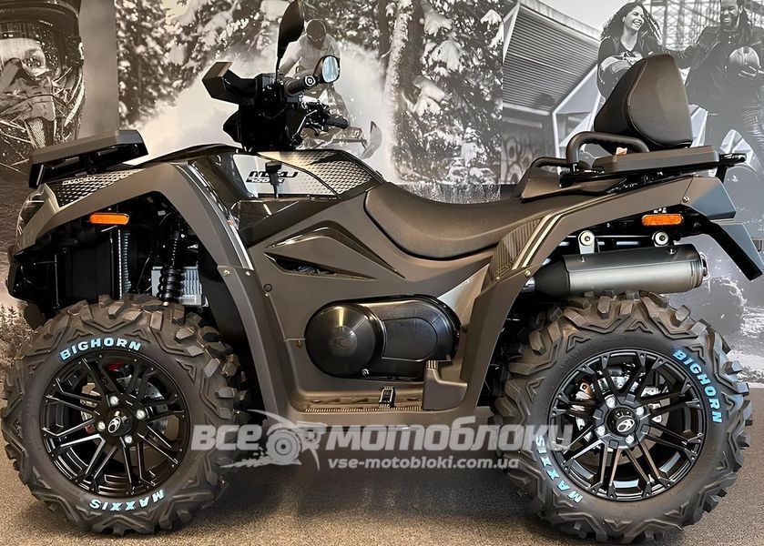 Квадроцикл Kymco MXU 550i KVD-186 фото