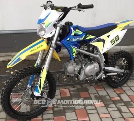 Пітбайк EXDRIVE MZK 125CC PIT-055 фото