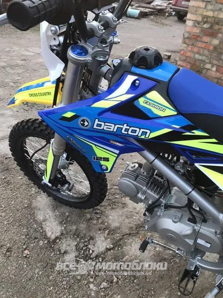 Пітбайк EXDRIVE MZK 125CC PIT-055 фото