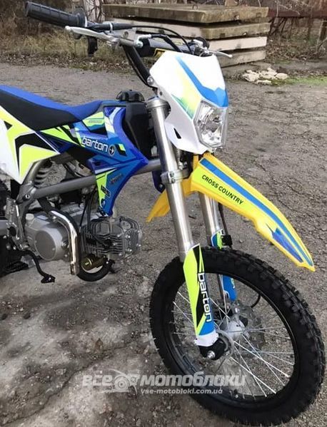 Пітбайк EXDRIVE MZK 125CC PIT-055 фото