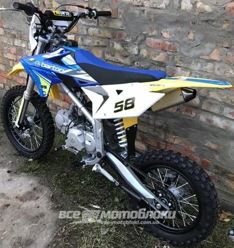 Пітбайк EXDRIVE MZK 125CC PIT-055 фото