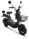 Електроскутер Rogi R2 500W ELS-144 фото 1