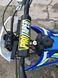 Пітбайк EXDRIVE MZK 125CC PIT-055 фото 12