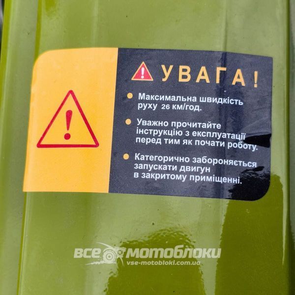 Мотоблок DOZER DE80 (+Фреза) DOZ-13 фото