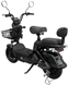 Електроскутер Rogi R2 500W ELS-144 фото 5