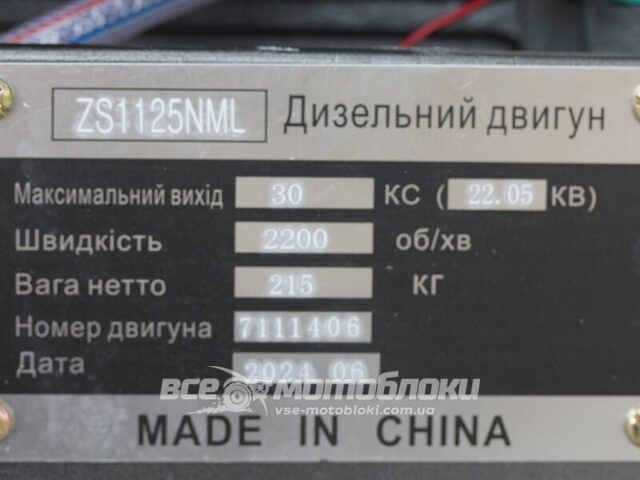Двигун ТАТА ZS1125NML (Ел. Старт) DE-010 фото