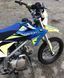 Пітбайк EXDRIVE MZK 125CC PIT-055 фото 10