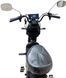 Електроскутер Rogi R2 500W ELS-144 фото 12