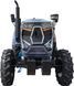 Мінітрактор HORST R244XU 230346 фото 2