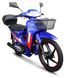Мопед SPARK SP110C-3C MOP-031 фото 1