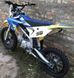 Пітбайк EXDRIVE MZK 125CC PIT-055 фото 5