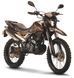 Мотоцикл SHINERAY XY250-6С Cross MOT-329 фото 1