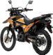 Мотоцикл GEON X-Line 250 MOT-577 фото 5