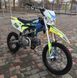 Пітбайк EXDRIVE MZK 125CC PIT-055 фото 2